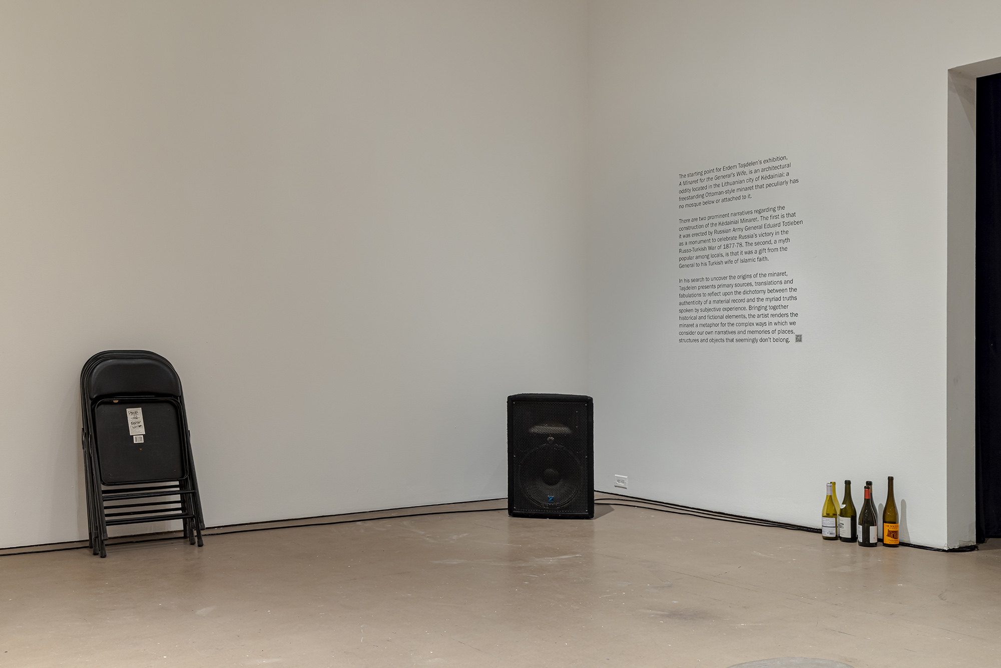 Erdem Taşdelen - A Minaret for the General's Wife (2020)