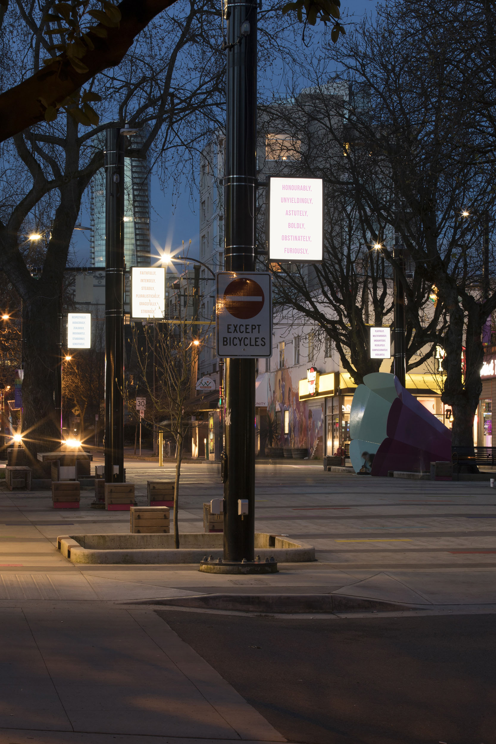 Erdem Taşdelen - Postures in Protest (Jim Deva Plaza) (2016)