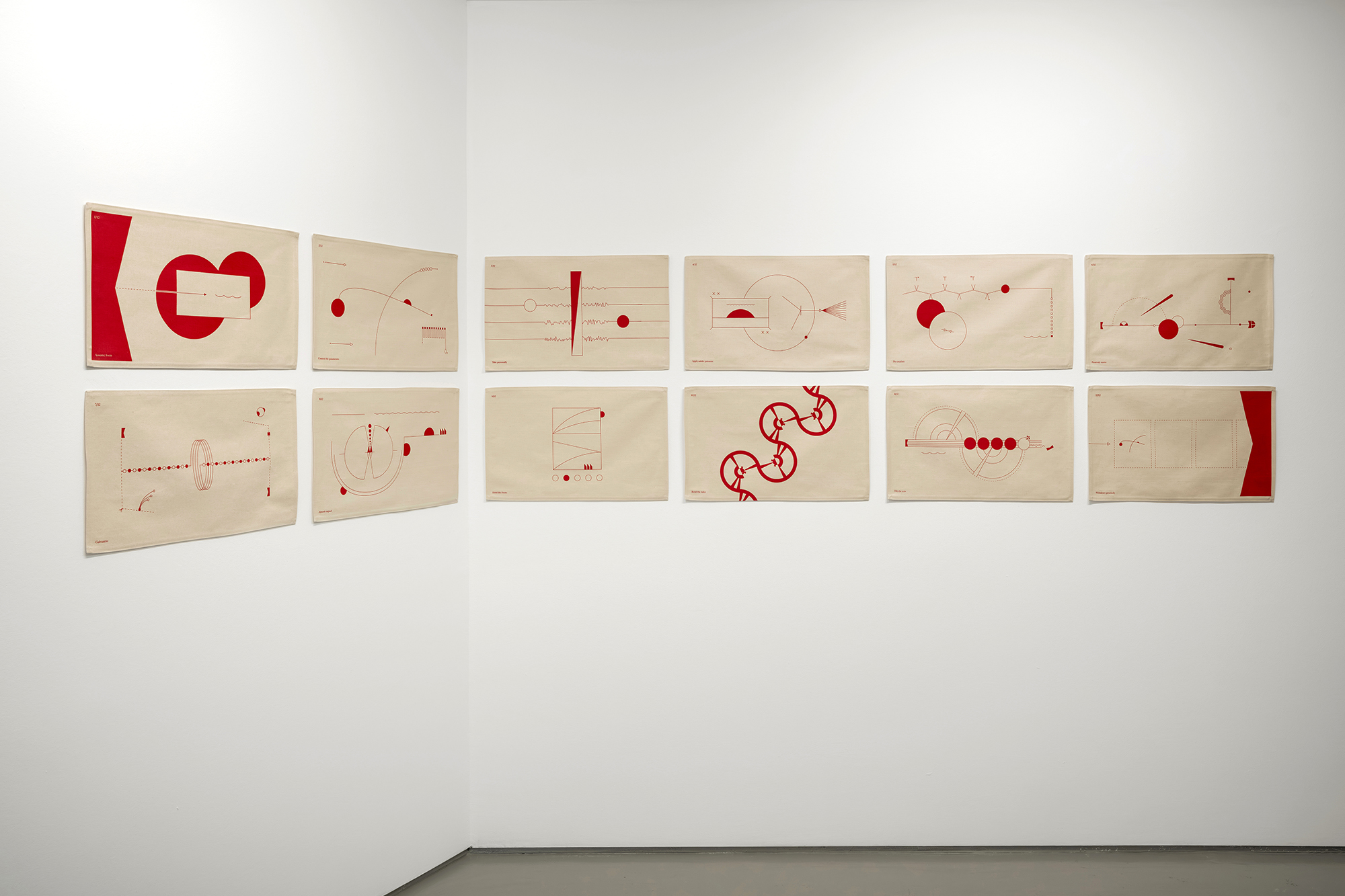 Erdem Taşdelen - Score for A Long Dramatic Pause (2025)